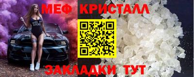 ПСИЛОЦИБИНОВЫЕ ГРИБЫ Кунгур