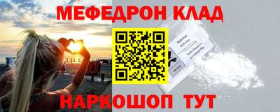 ПСИЛОЦИБИНОВЫЕ ГРИБЫ Кунгур