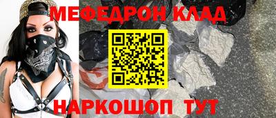 прущие грибы Кулебаки