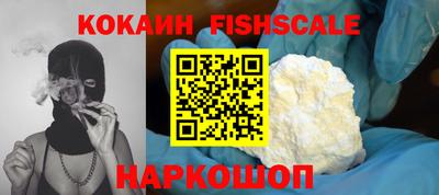 прущие грибы Кулебаки