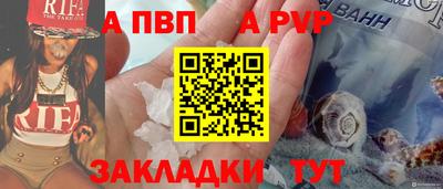 прущие грибы Кулебаки