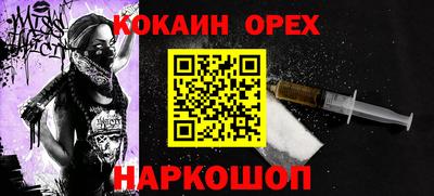 прущие грибы Кулебаки