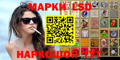 2c-b Кумертау