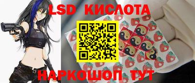 ПСИЛОЦИБИНОВЫЕ ГРИБЫ Кунгур