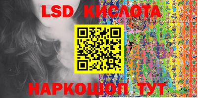прущие грибы Кулебаки