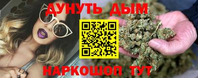 прущие грибы Кулебаки
