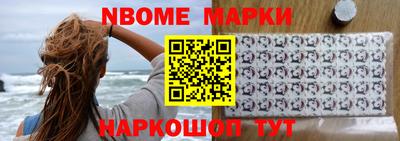 прущие грибы Кулебаки