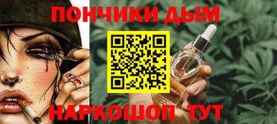 2c-b Кумертау