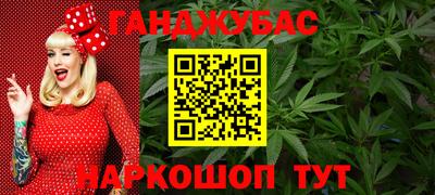 ПСИЛОЦИБИНОВЫЕ ГРИБЫ Кунгур