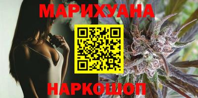 ПСИЛОЦИБИНОВЫЕ ГРИБЫ Кунгур