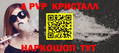прущие грибы Кулебаки