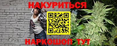 ПСИЛОЦИБИНОВЫЕ ГРИБЫ Кунгур