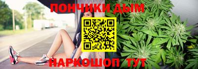 2c-b Кумертау