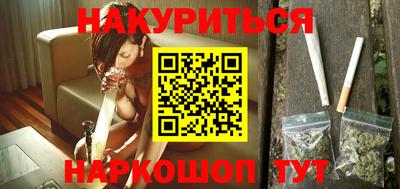 ПСИЛОЦИБИНОВЫЕ ГРИБЫ Кунгур
