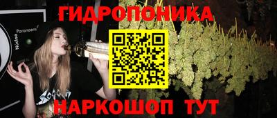 ПСИЛОЦИБИНОВЫЕ ГРИБЫ Кунгур