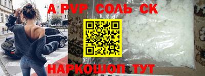ПСИЛОЦИБИНОВЫЕ ГРИБЫ Кунгур