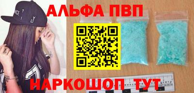 2c-b Кумертау