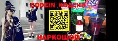 ПСИЛОЦИБИНОВЫЕ ГРИБЫ Кунгур