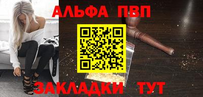 ПСИЛОЦИБИНОВЫЕ ГРИБЫ Кунгур