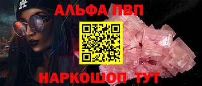 прущие грибы Кулебаки