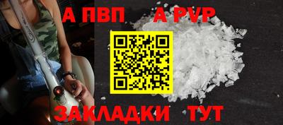 ПСИЛОЦИБИНОВЫЕ ГРИБЫ Кунгур
