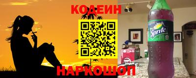 прущие грибы Кулебаки