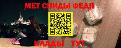 ПСИЛОЦИБИНОВЫЕ ГРИБЫ Кунгур