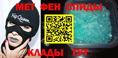 2c-b Кумертау