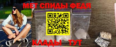 ПСИЛОЦИБИНОВЫЕ ГРИБЫ Кунгур