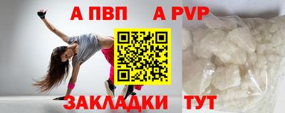 ПСИЛОЦИБИНОВЫЕ ГРИБЫ Кунгур