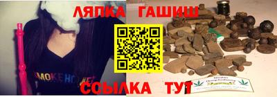 ПСИЛОЦИБИНОВЫЕ ГРИБЫ Кунгур