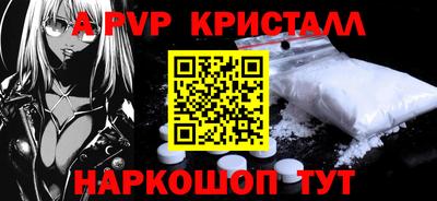 прущие грибы Кулебаки