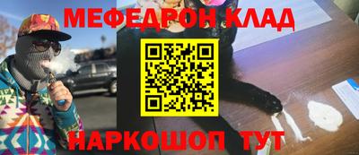 прущие грибы Кулебаки