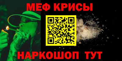 прущие грибы Кулебаки
