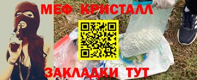 2c-b Кумертау