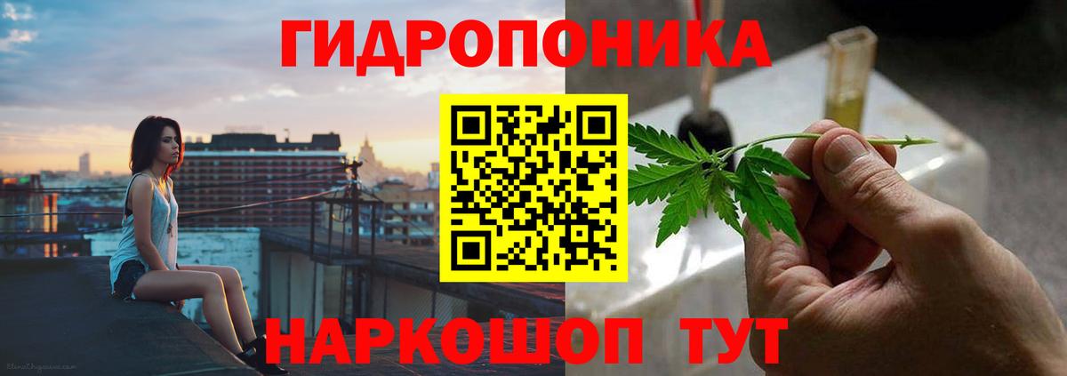 Бошки марихуана MAZAR Воскресенск